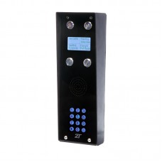 Voyager Voice Multi Button Hooded GSM Intercom (Four Button)